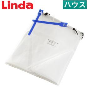 Linda天カセエアコン用エアコン洗浄シート(90x90)【業務用】 | ハウス 