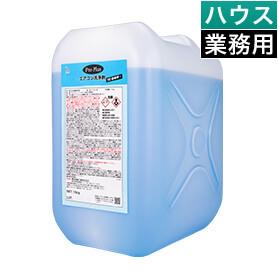【SALE】エアコン洗浄剤Pro plus【業務用】