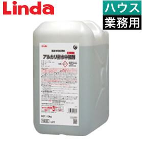Linda アルカリ排水中和剤 10kg【業務用】